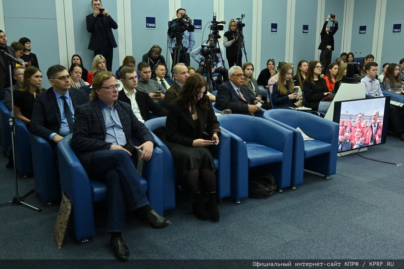 «КПРФ: предварительные итоги года и задачи на 2024 год»