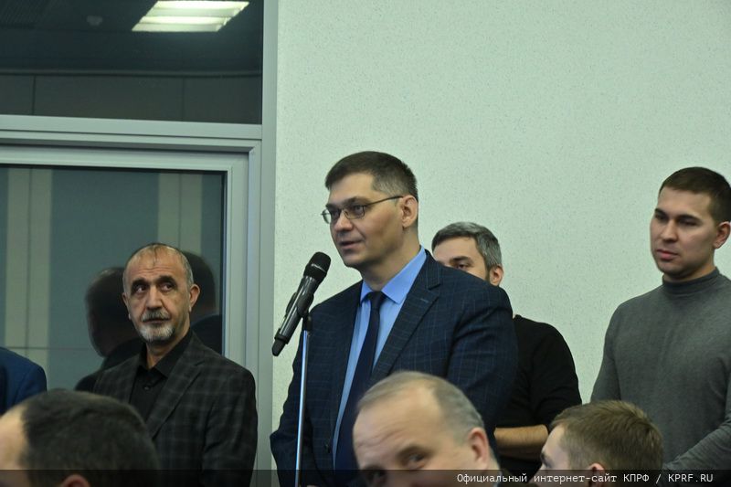 «КПРФ: предварительные итоги года и задачи на 2024 год»