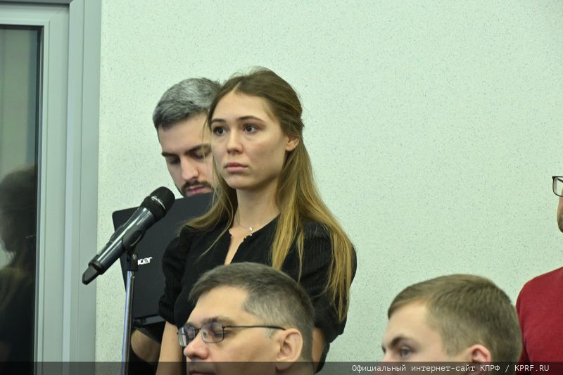 «КПРФ: предварительные итоги года и задачи на 2024 год»