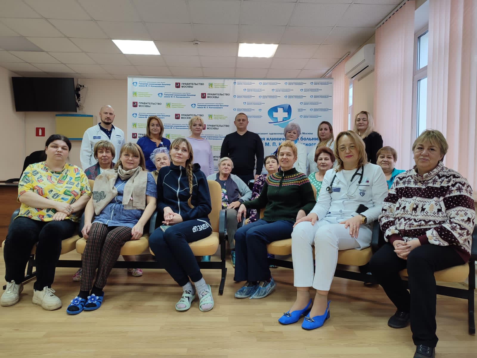«Школа здоровья» для детей войны Подмосковья