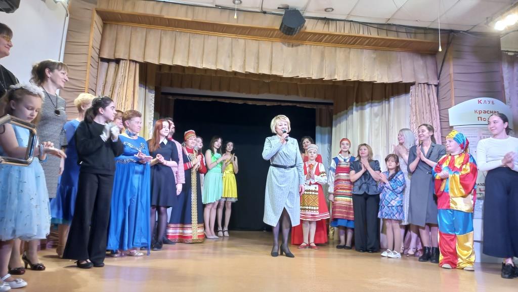 95 лет ДК Красная Поляна