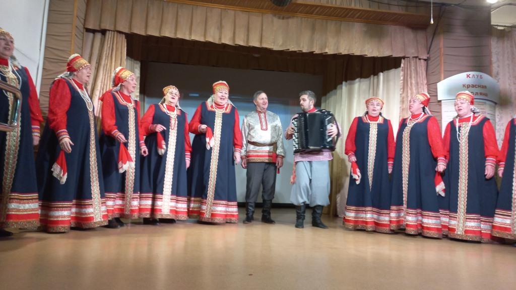 95 лет ДК Красная Поляна
