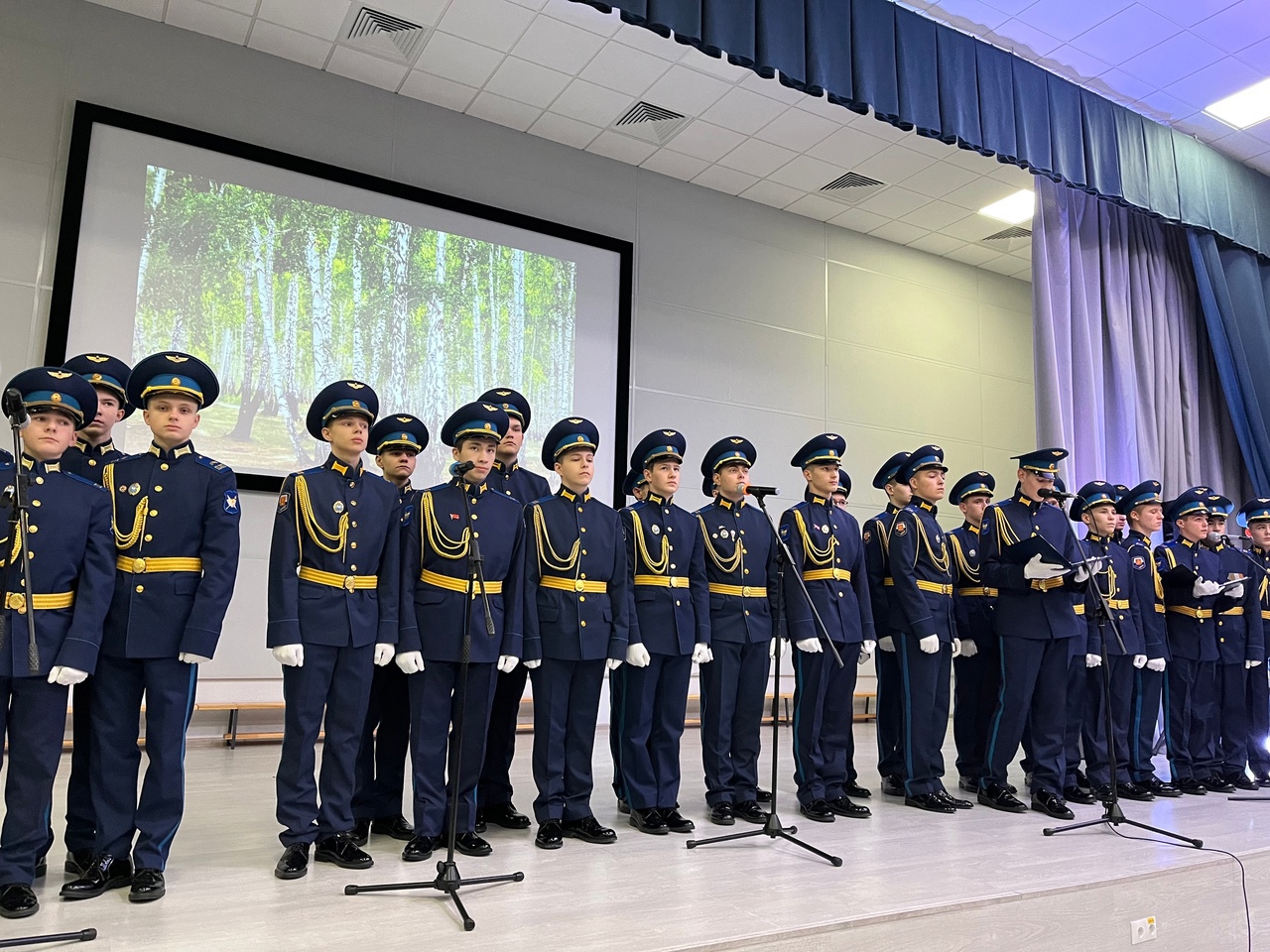 Посвящение в кадеты в городском округе Фрязино