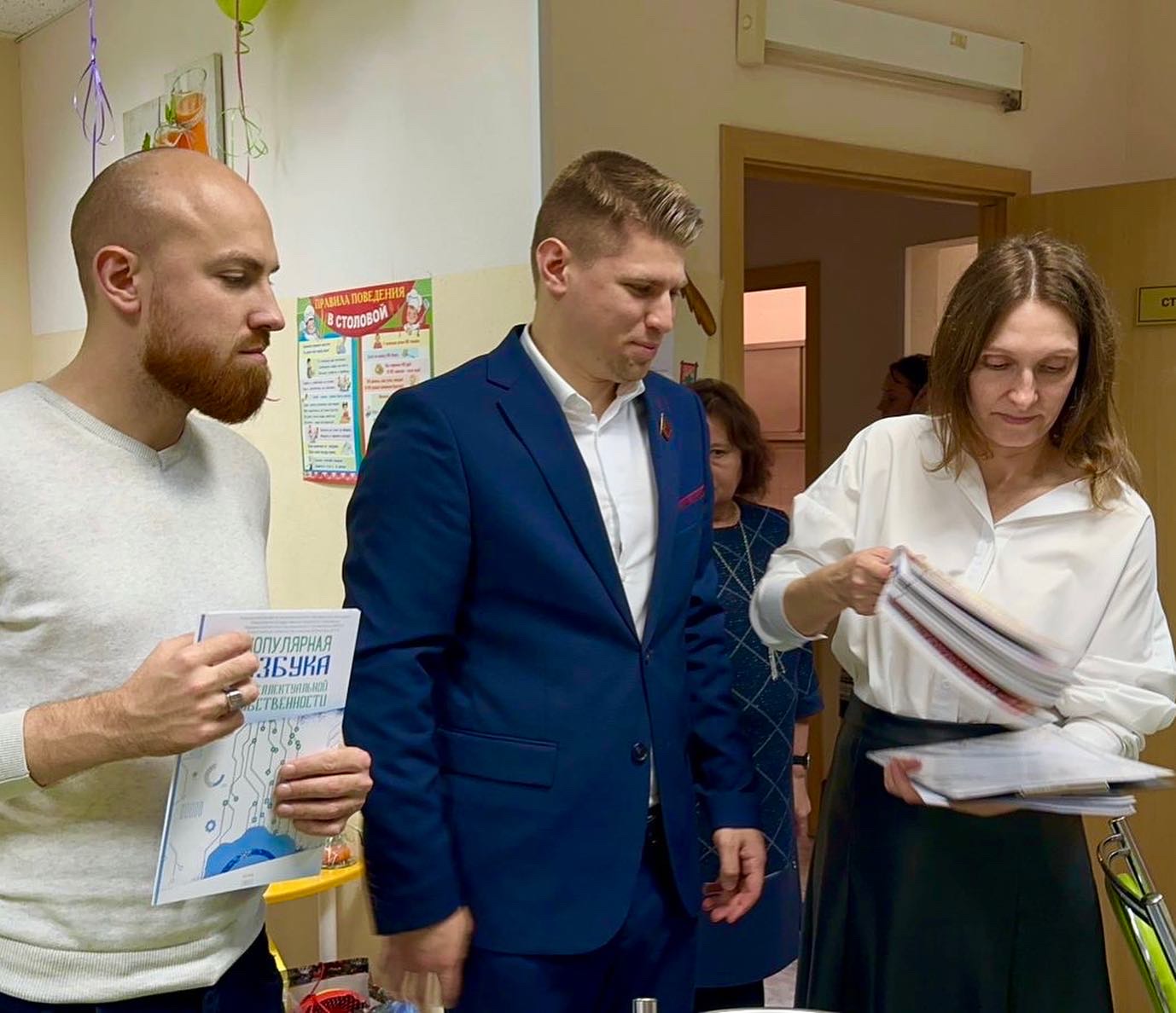Народный депутат Лобненского горсовета Даниил Рендаков принял участие в праздничном мероприятии