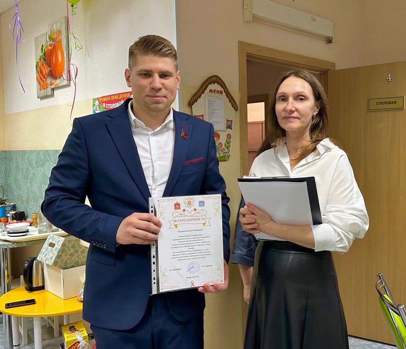 Народный депутат Лобненского горсовета Даниил Рендаков принял участие в праздничном мероприятии