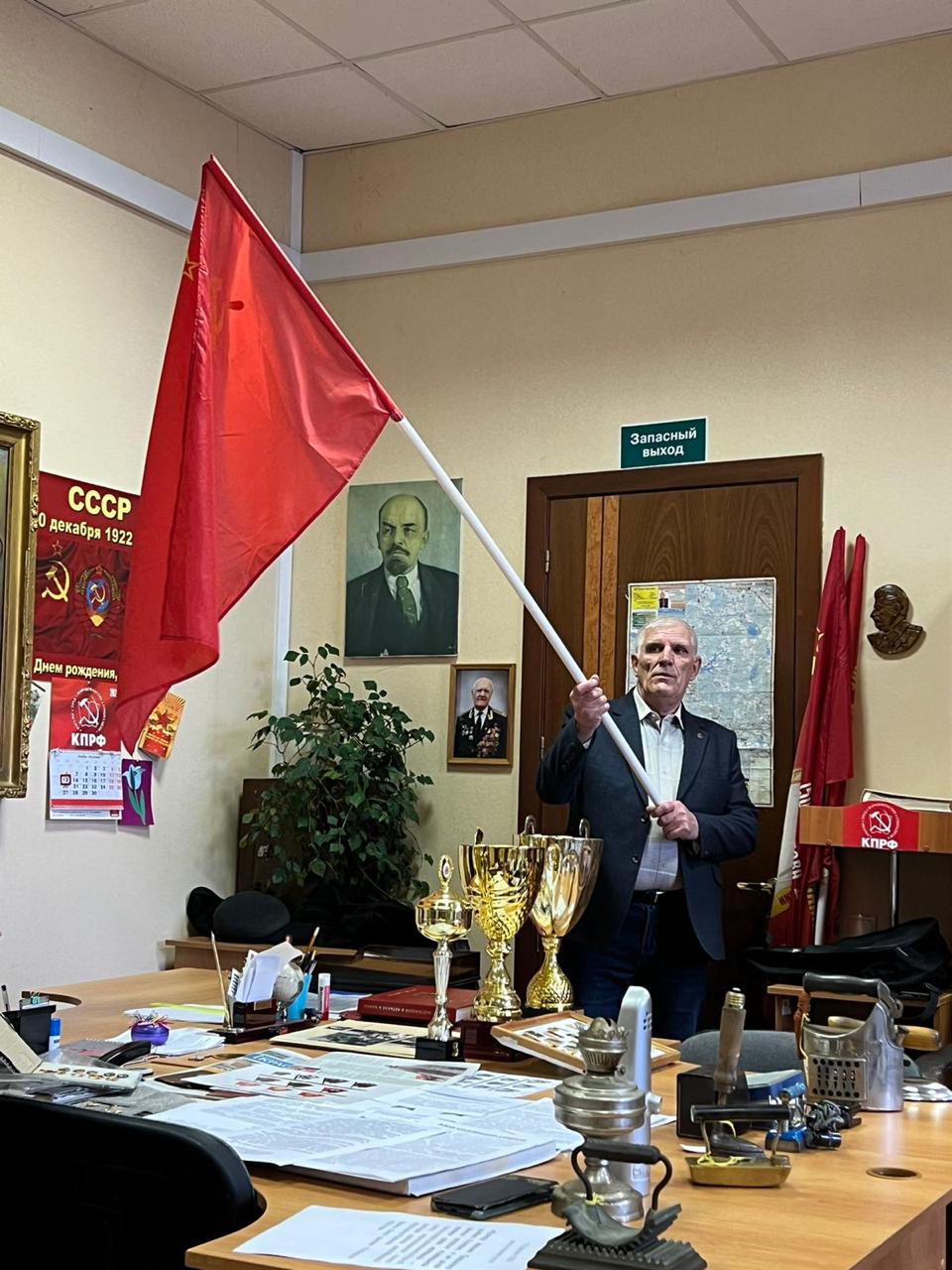 Коммунисты Рузы встречают гостей