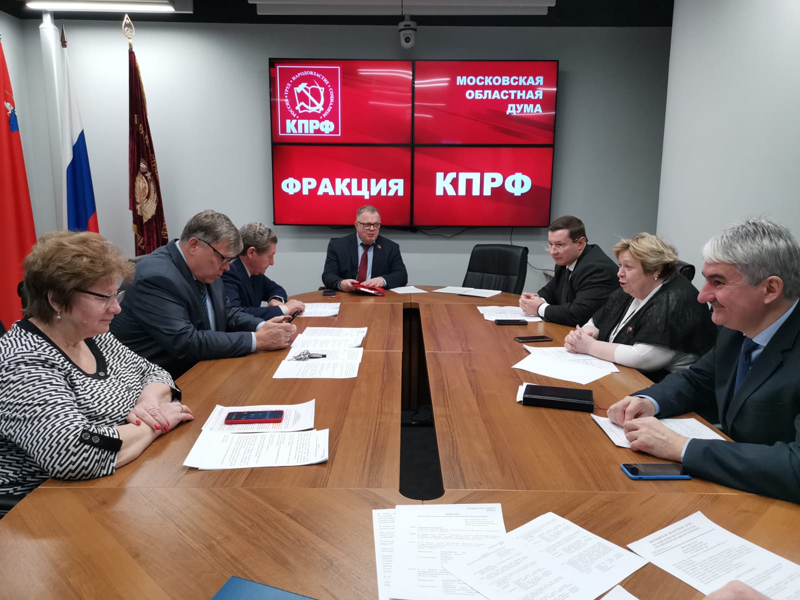 Работа фракции КПРФ в Московской областной Думе