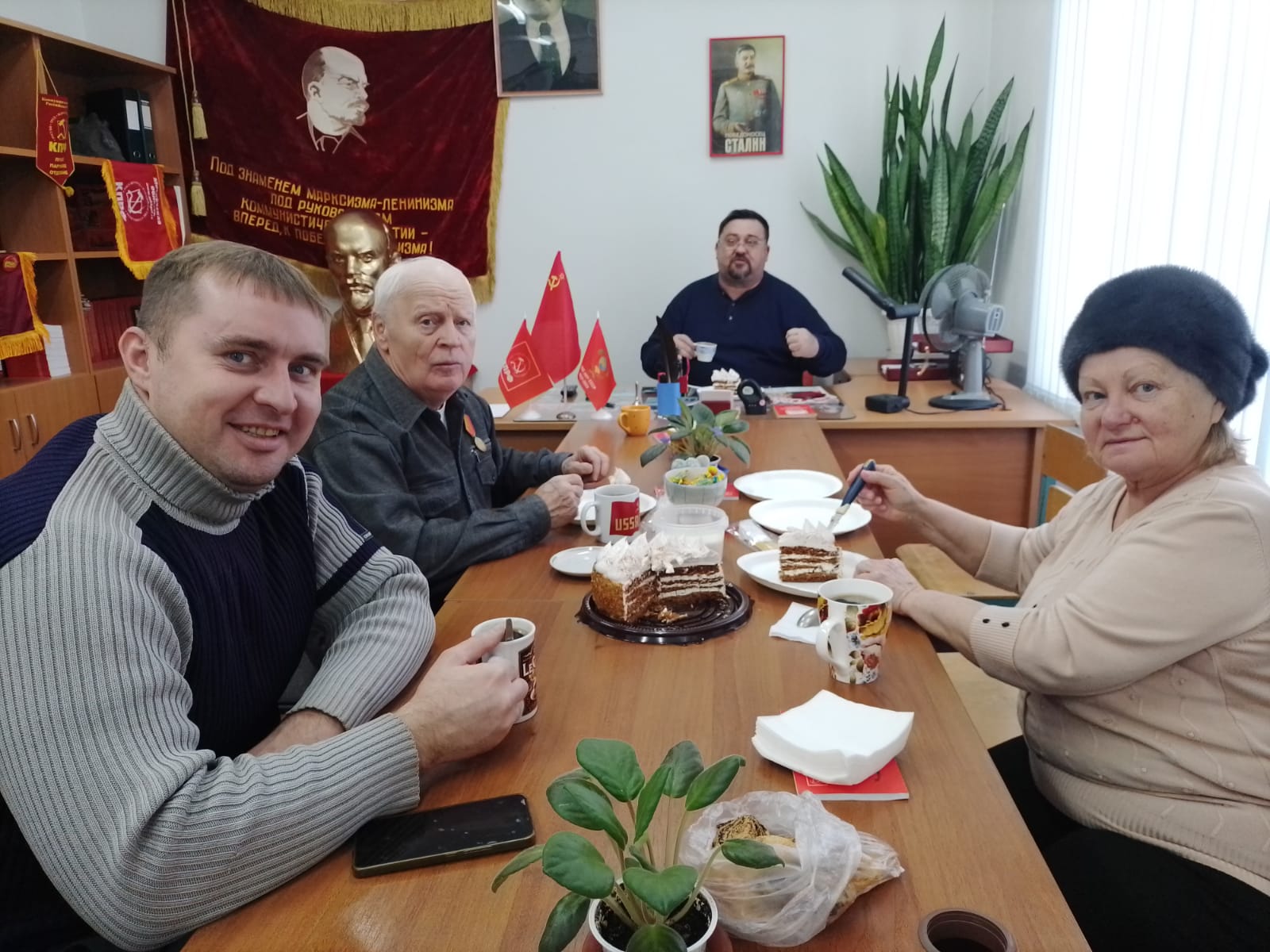 Быть Коммунистом - это почетно!