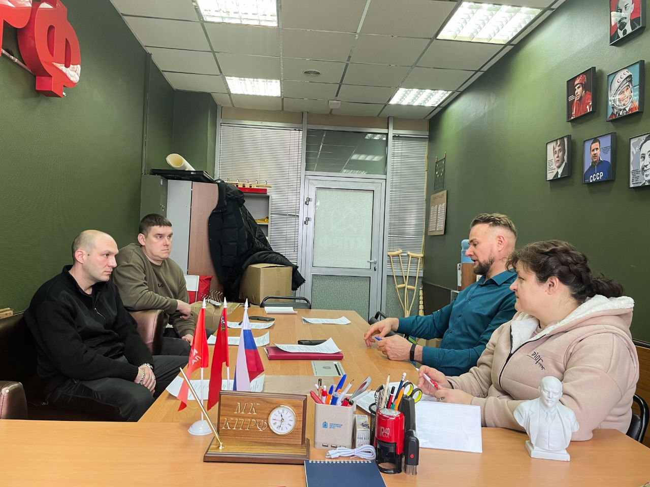 Секретарь Балашихинского ГК КПРФ, депутат Мособлдумы Марк Черемисов провёл еженедельное заседание представителей ППО Балашихинского ГК КПРФ