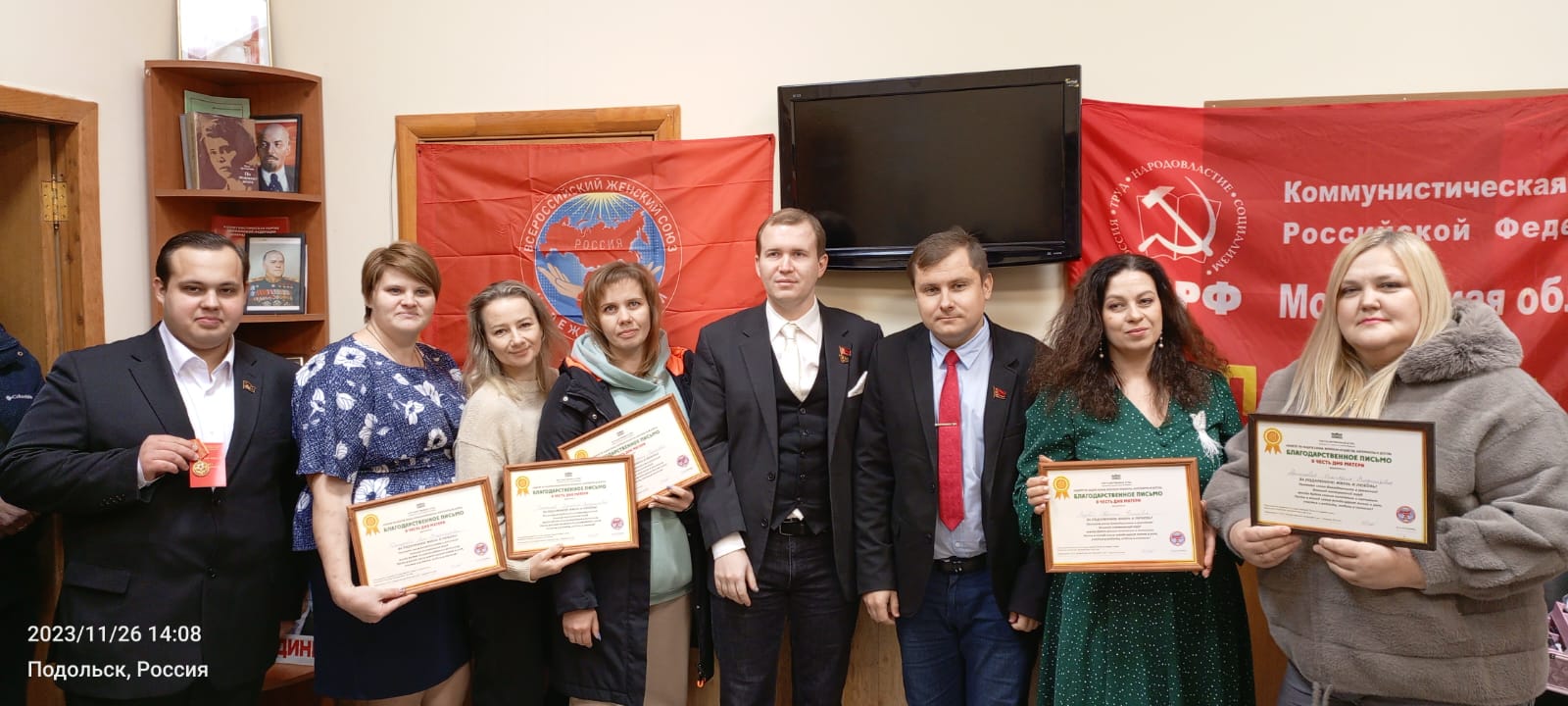 День матери в Подольске