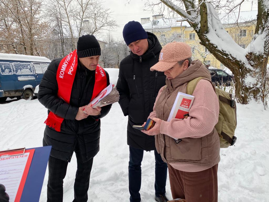 Встречи с избирателями