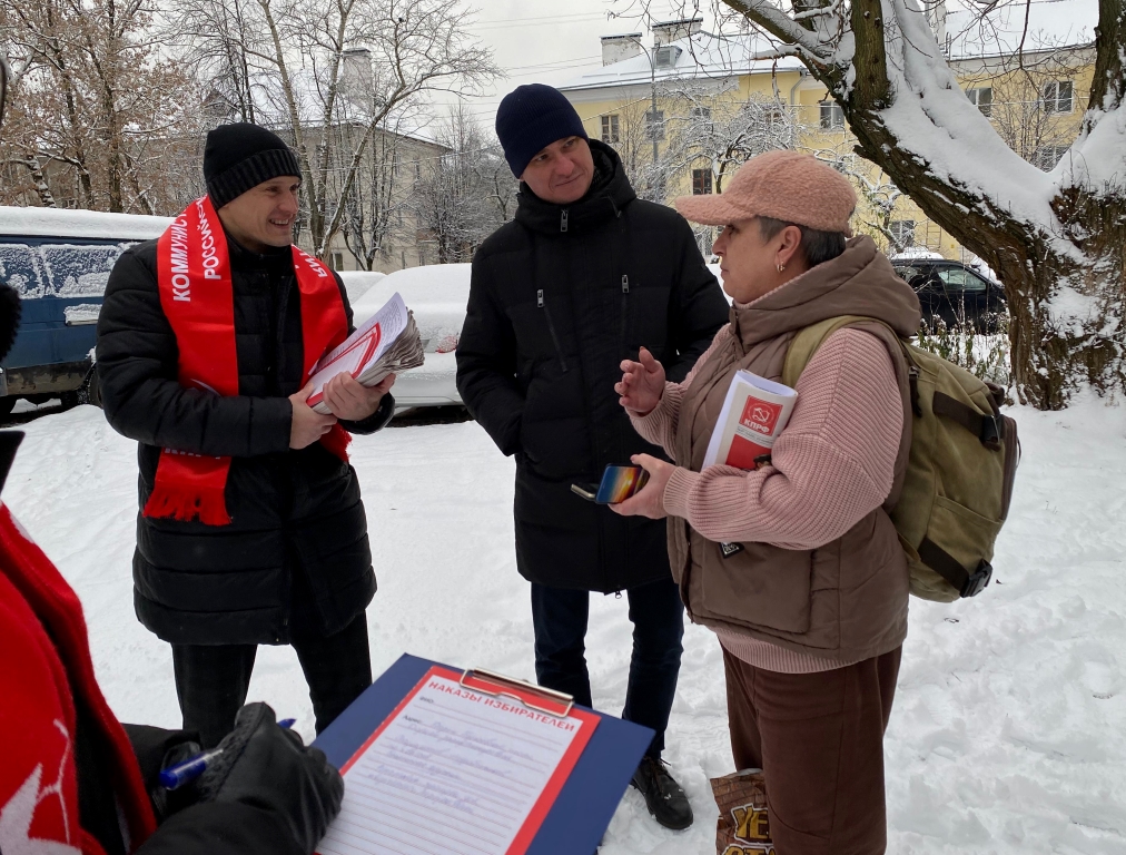 Встречи с избирателями