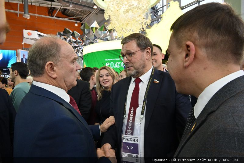 Г.А. Зюганов выступил в Москве на выставке-форуме «Россия» (ВДНХ) в День Ульяновской области