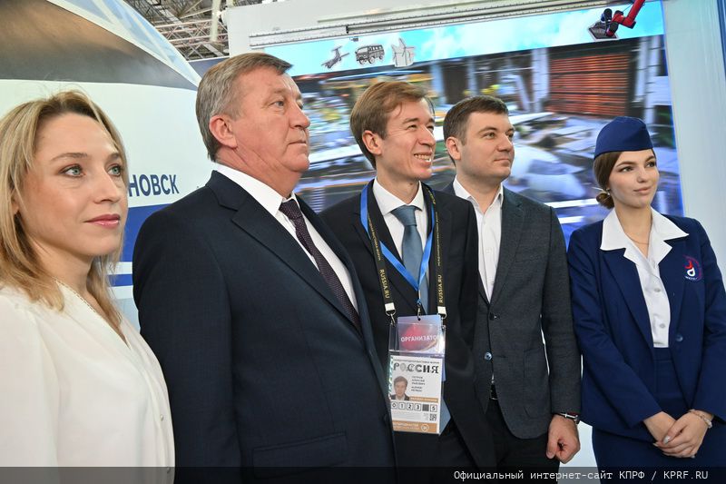 Г.А. Зюганов выступил в Москве на выставке-форуме «Россия» (ВДНХ) в День Ульяновской области