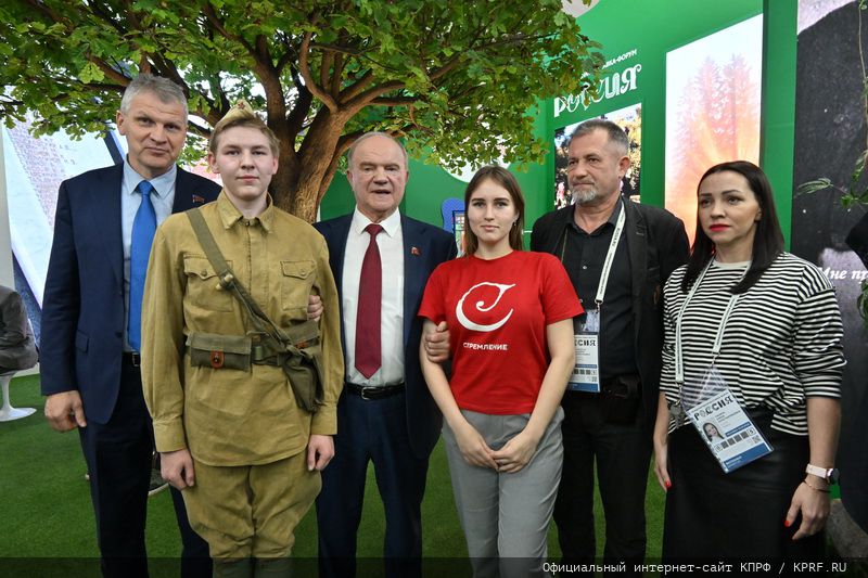 Г.А. Зюганов выступил в Москве на выставке-форуме «Россия» (ВДНХ) в День Ульяновской области
