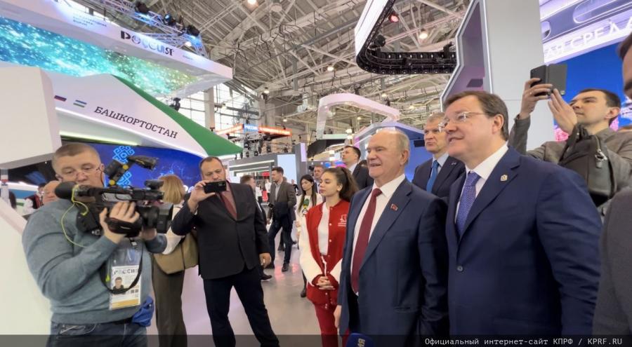 Г.А. Зюганов выступил в Москве на выставке-форуме «Россия» (ВДНХ) в День Ульяновской области