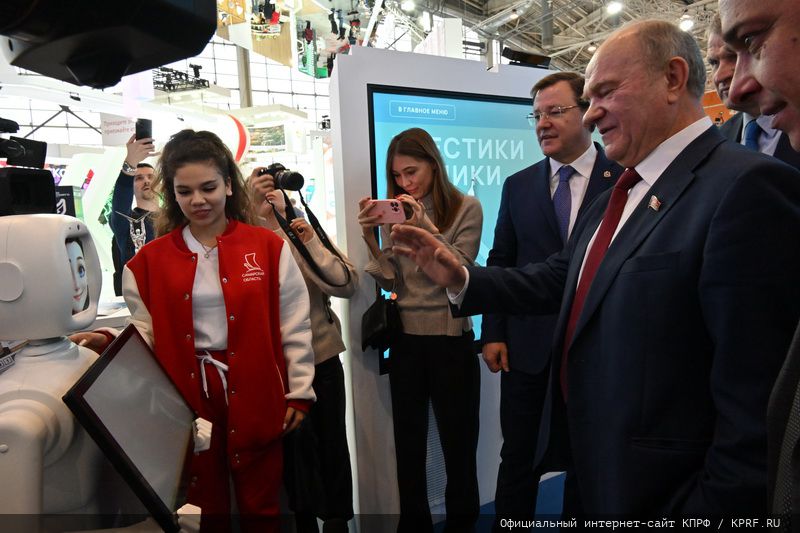 Г.А. Зюганов выступил в Москве на выставке-форуме «Россия» (ВДНХ) в День Ульяновской области