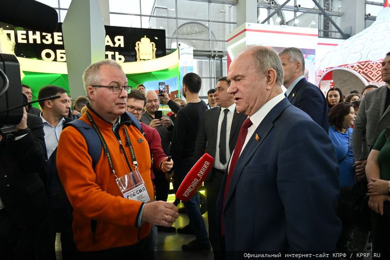 Г.А. Зюганов выступил в Москве на выставке-форуме «Россия» (ВДНХ) в День Ульяновской области