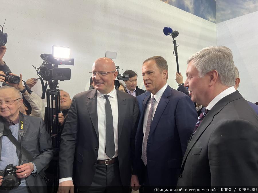 Г.А. Зюганов выступил в Москве на выставке-форуме «Россия» (ВДНХ) в День Ульяновской области