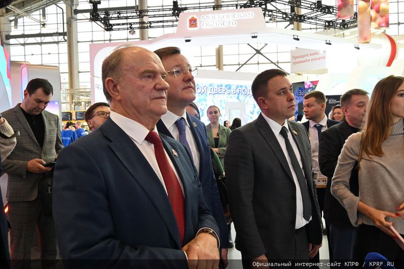 Г.А. Зюганов выступил в Москве на выставке-форуме «Россия» (ВДНХ) в День Ульяновской области