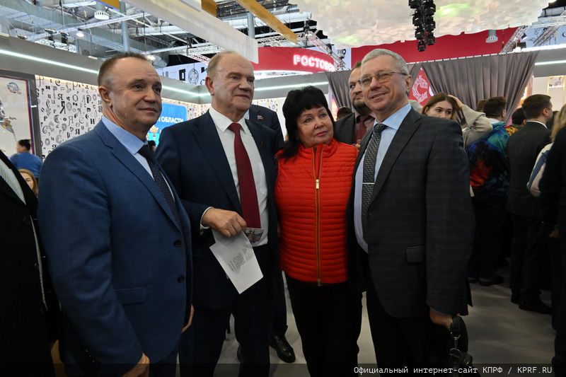 Г.А. Зюганов выступил в Москве на выставке-форуме «Россия» (ВДНХ) в День Ульяновской области