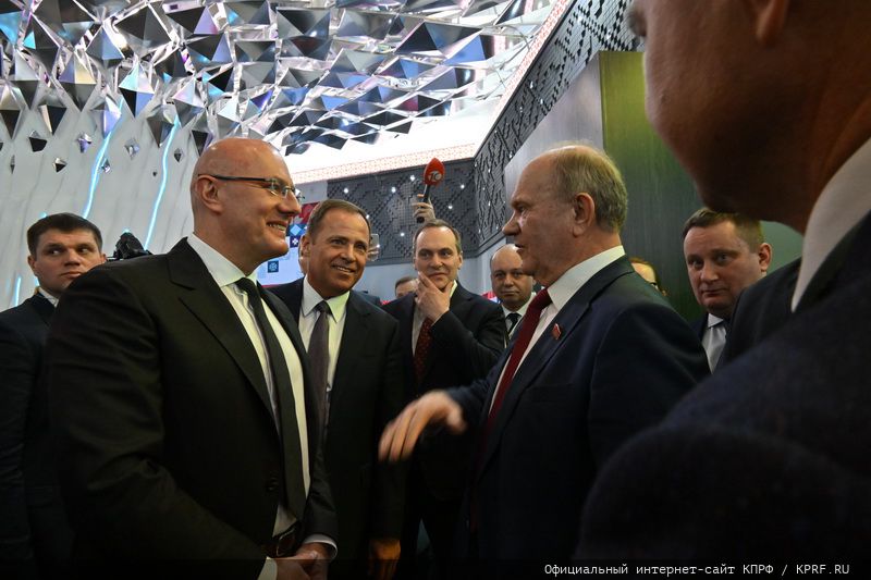 Г.А. Зюганов выступил в Москве на выставке-форуме «Россия» (ВДНХ) в День Ульяновской области