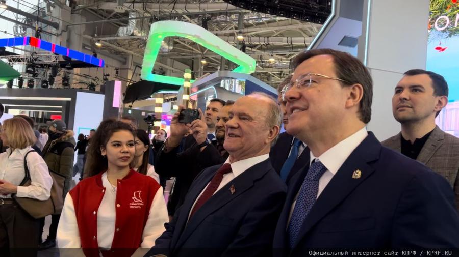 Г.А. Зюганов выступил в Москве на выставке-форуме «Россия» (ВДНХ) в День Ульяновской области