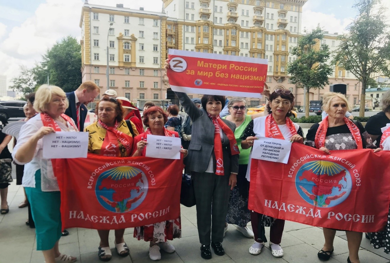Женщины мира в борьбе против империалистической агрессии, неолиберализма и угнетения! За справедливость, социализм, мир без фашизма!