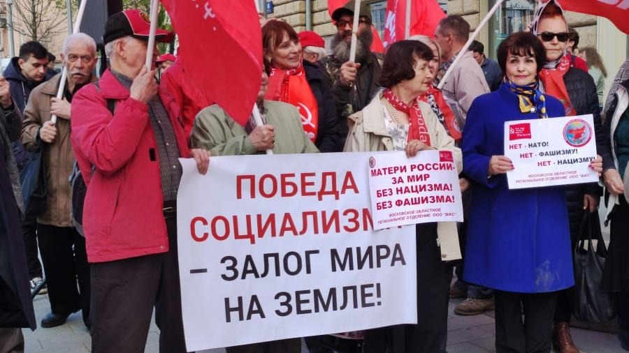 Женщины мира в борьбе против империалистической агрессии, неолиберализма и угнетения! За справедливость, социализм, мир без фашизма!