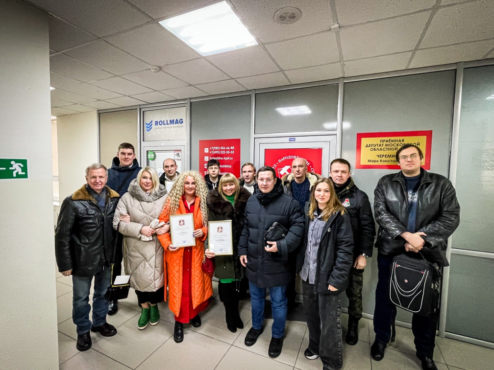 В штабе Балашихинского ГК КПРФ состоялись политзанятия на тему: «Октябрьские события 1993 года в России в контексте времени»