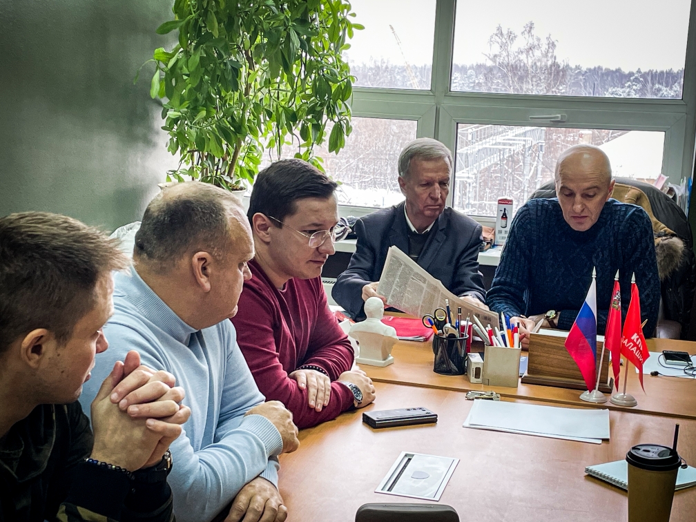 В штабе Балашихинского ГК КПРФ состоялись политзанятия на тему: «Октябрьские события 1993 года в России в контексте времени»