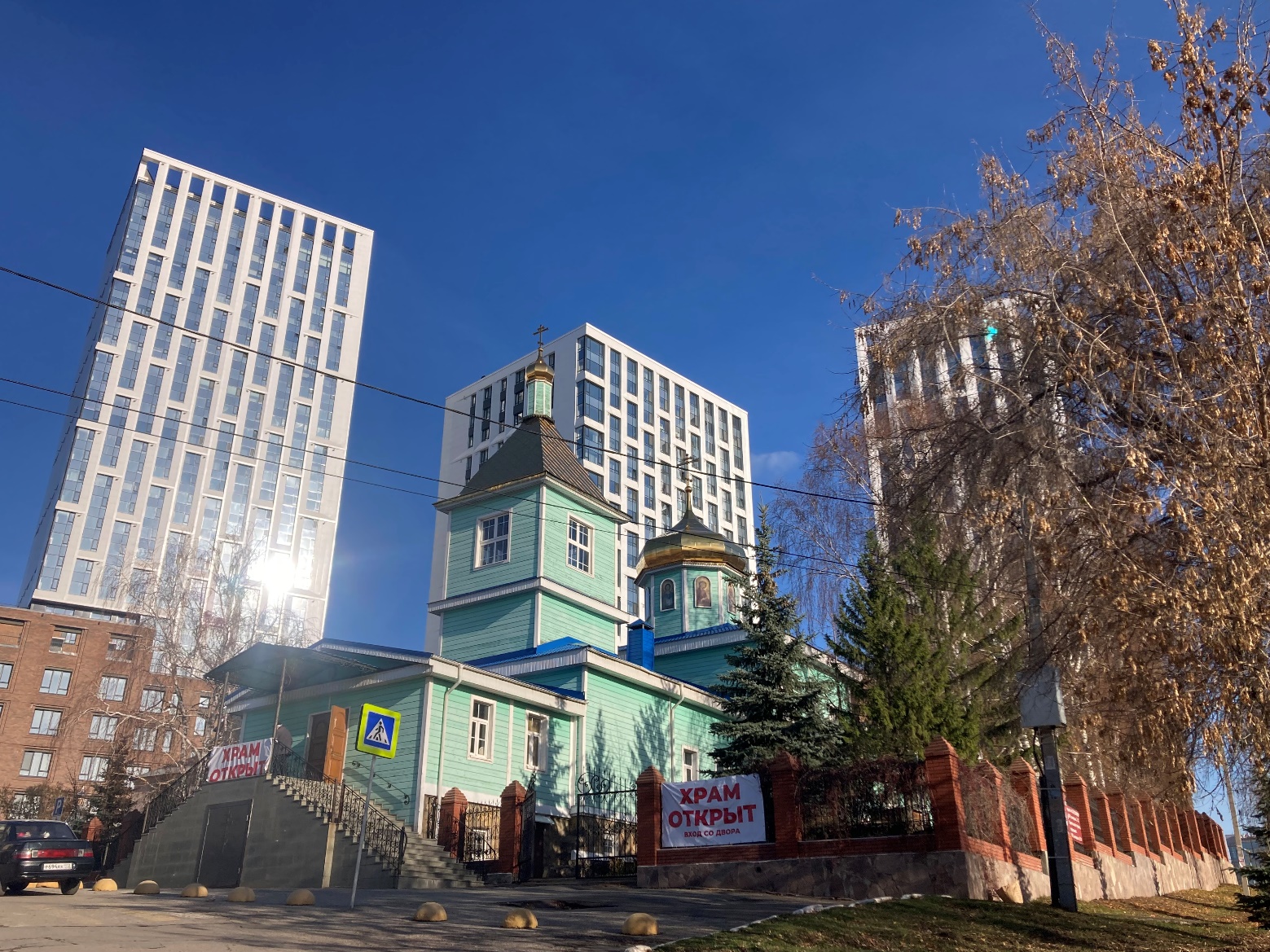 Город двух религий и трех народов на реке Агидель
