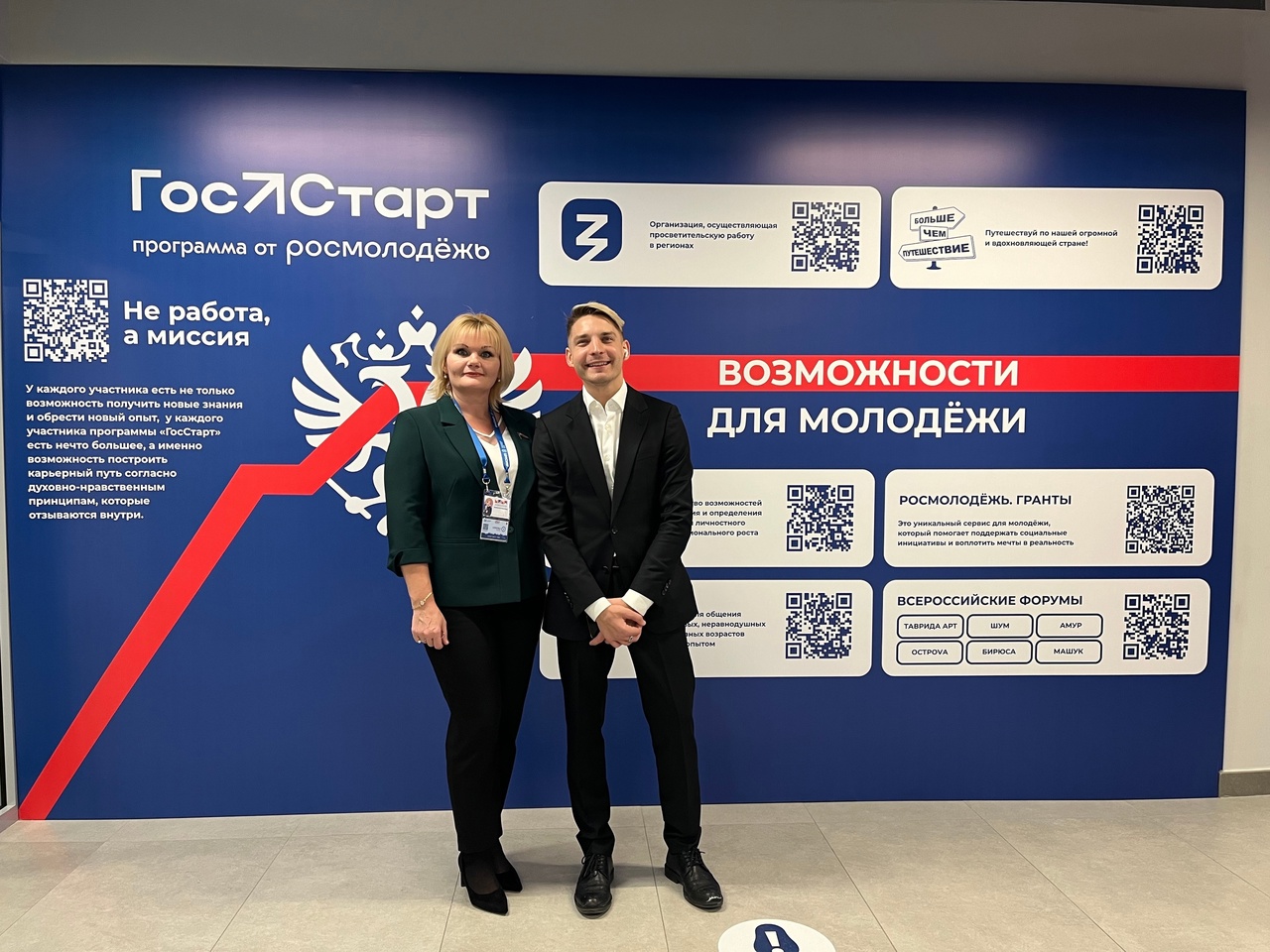 Депутат-коммунист Мособлдумы Елена Мокринская: «Интересные встречи - стимул для новых идей!»
