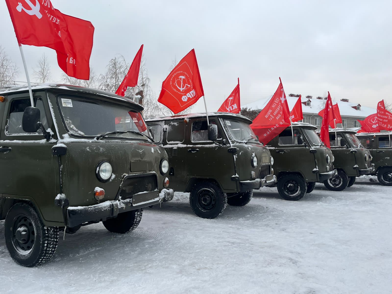 КПРФ отправила 119-й гуманитарный конвой на Донбасс