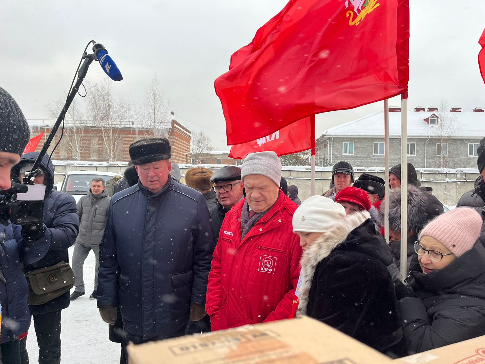 КПРФ отправила 119-й гуманитарный конвой на Донбасс