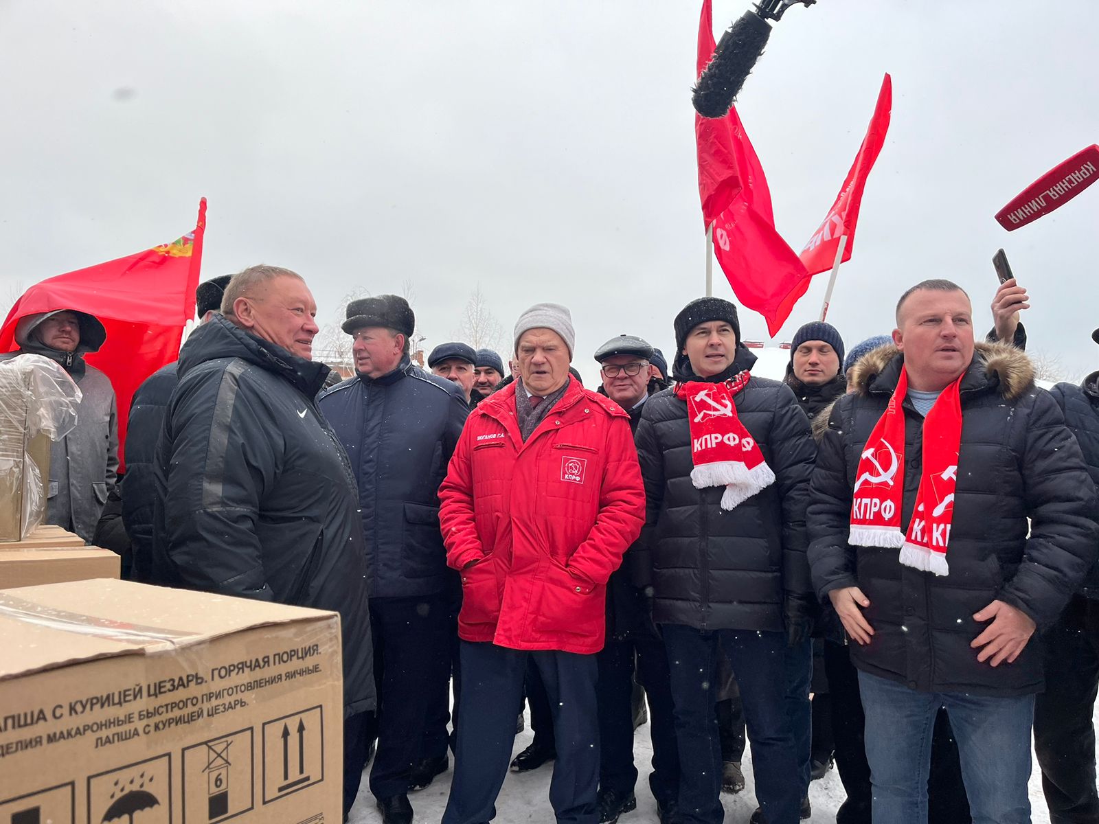 КПРФ отправила 119-й гуманитарный конвой на Донбасс