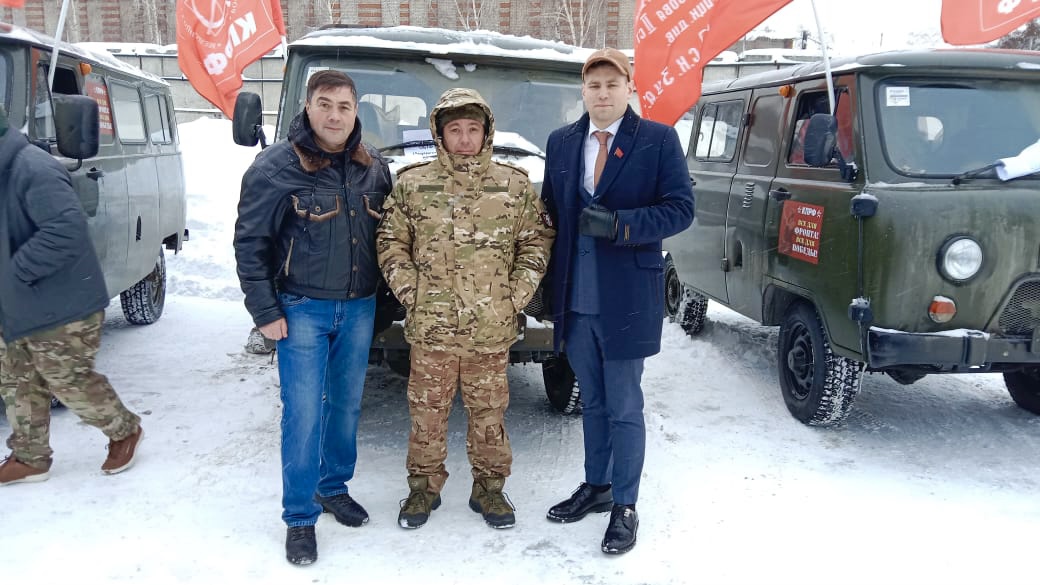 Депутат-коммунист Лобненского Горсовета Даниил Рендаков передал благодарность от детей лидеру КПРФ Г.А. Зюганову