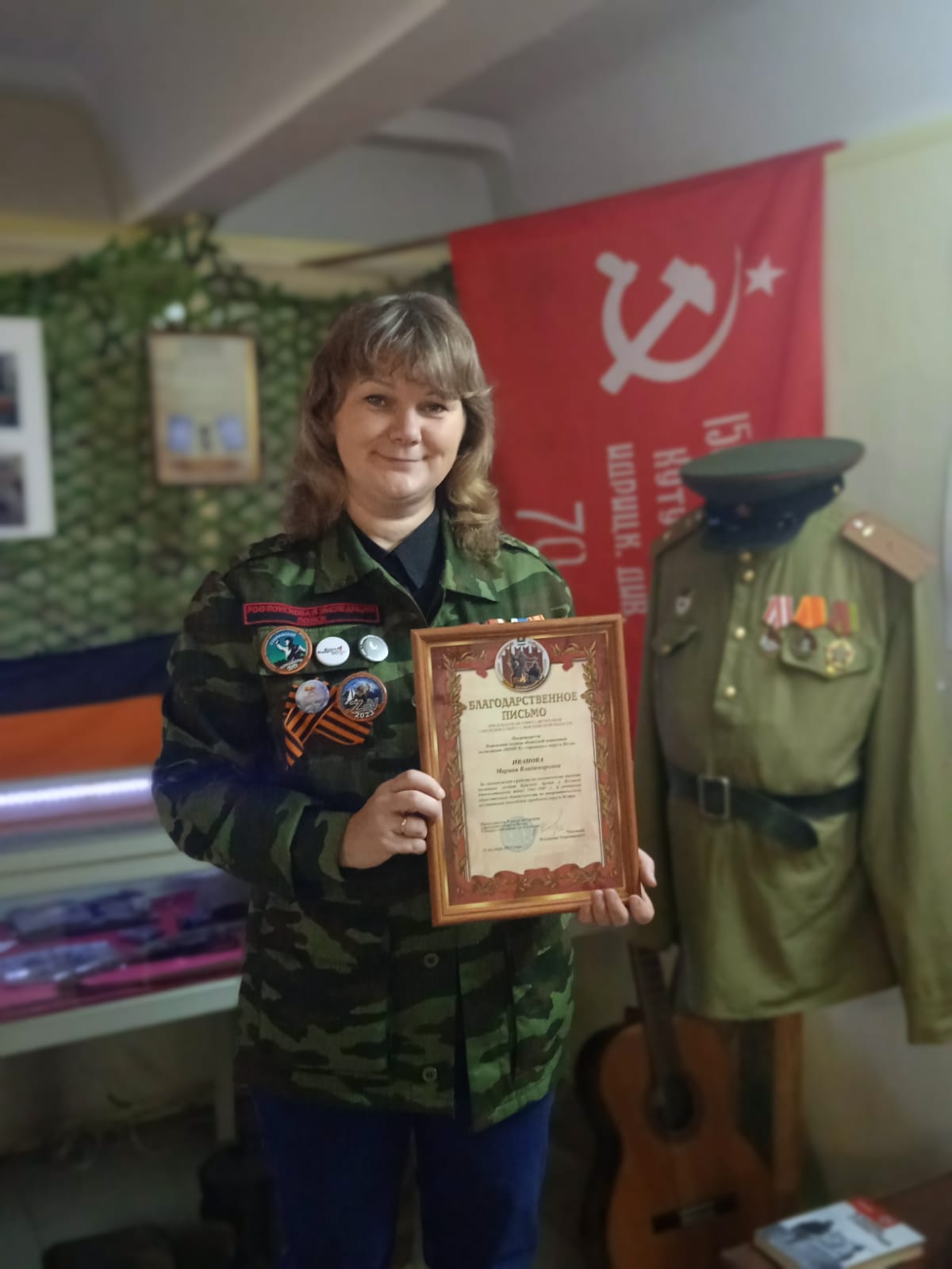 Освобождение Истры от фашистских захватчиков