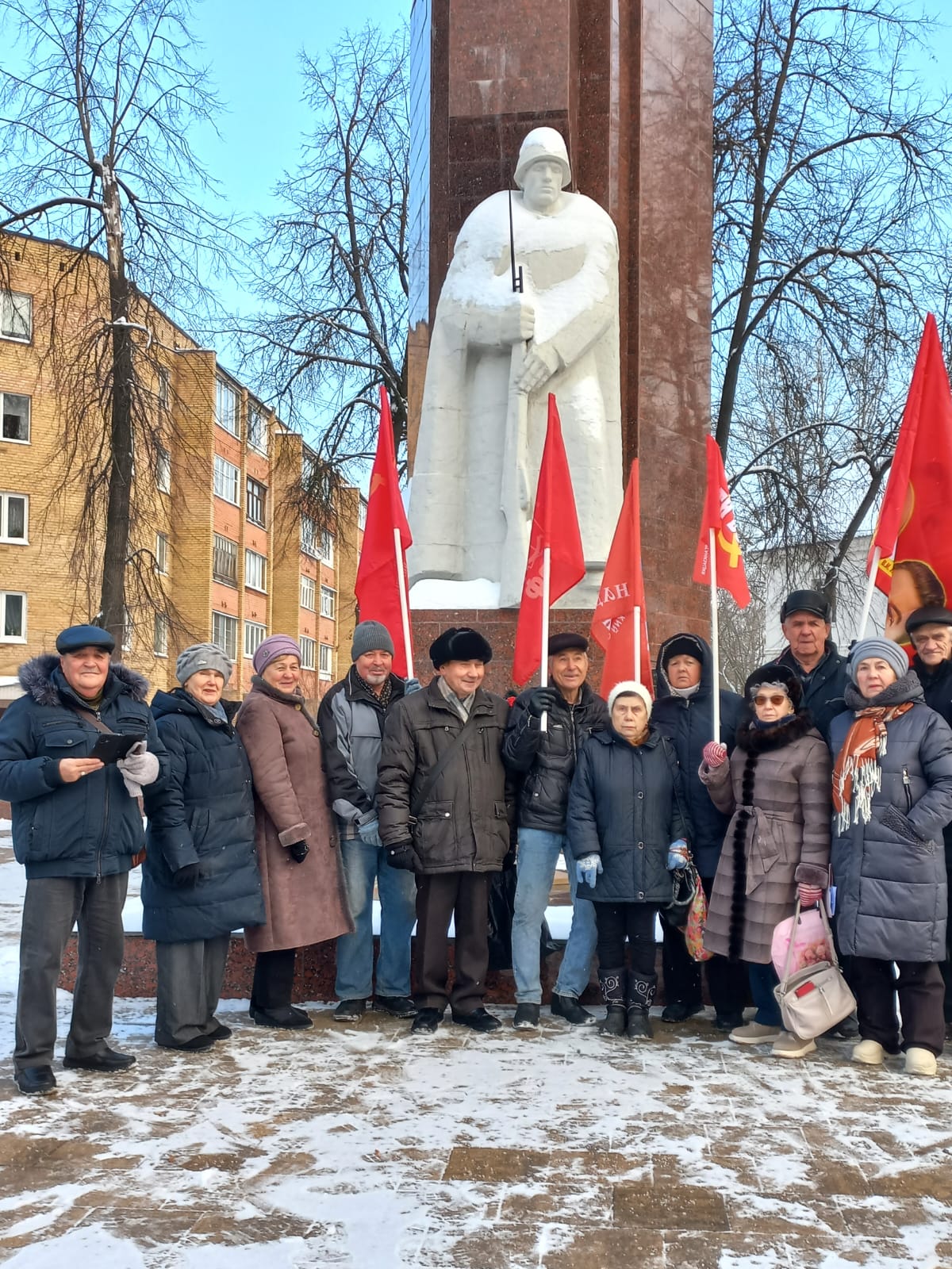 5 декабря – день Конституции СССР