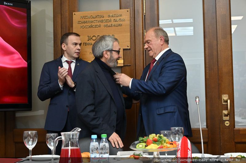 Председатель ЦК КПРФ Г.А. Зюганов провел встречу с представителями творческой интеллигенции