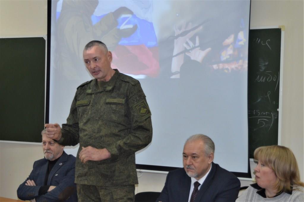 Диалог с участником СВО