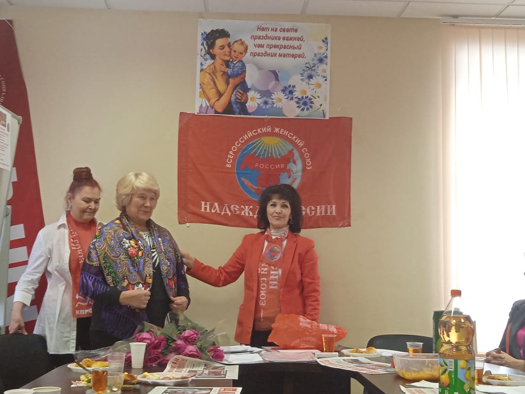 Великое, святое слово - мать