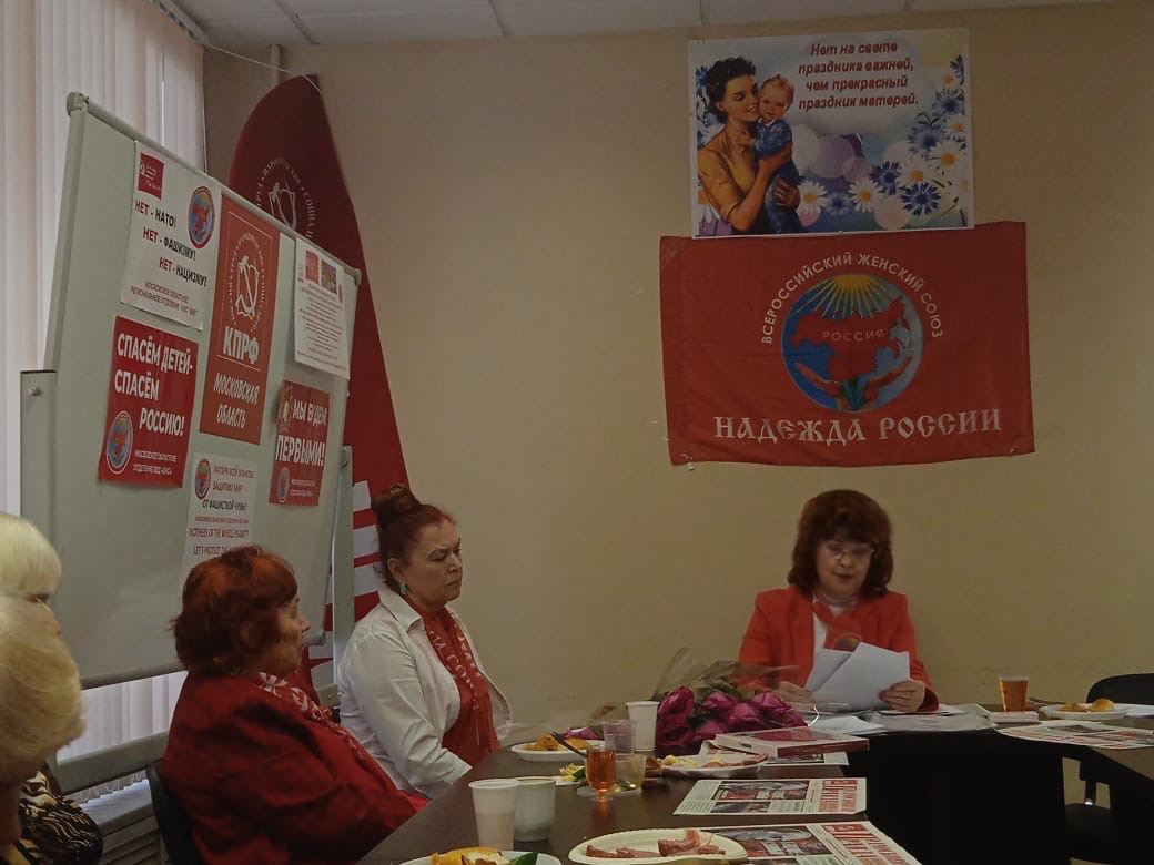 Великое, святое слово - мать