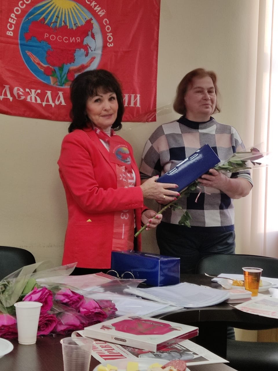 Великое, святое слово - мать