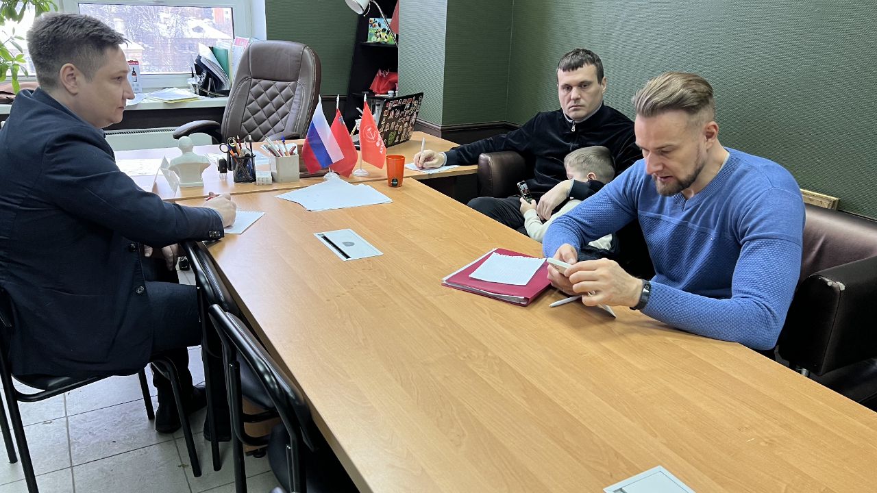 Состоялось еженедельное (6-е) заседание представителей ППО Балашихинского ГК КПРФ