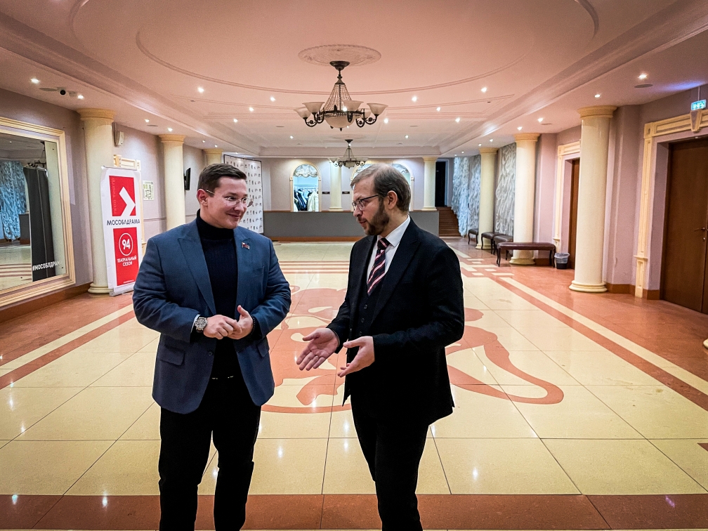 Депутат Мособлдумы Марк Черемисов наградил сотрудников Московского областного театра драмы и комедии