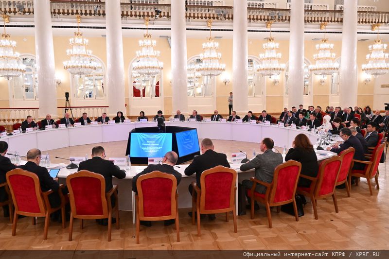 Геннадий Андреевич Зюганов выступил на IV Международной конференции «Роль взаимодействия фракций политических партий и блоков в межпарламентском сотрудничестве стран СНГ»