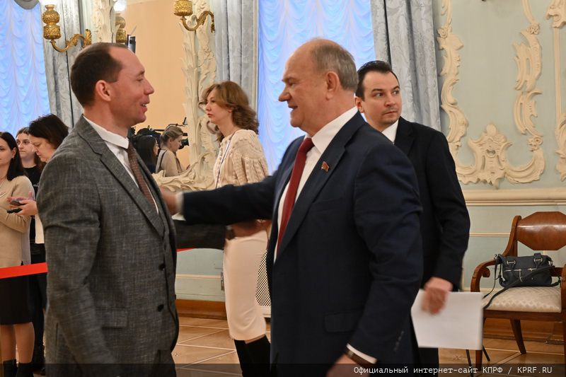 Геннадий Андреевич Зюганов выступил на IV Международной конференции «Роль взаимодействия фракций политических партий и блоков в межпарламентском сотрудничестве стран СНГ»