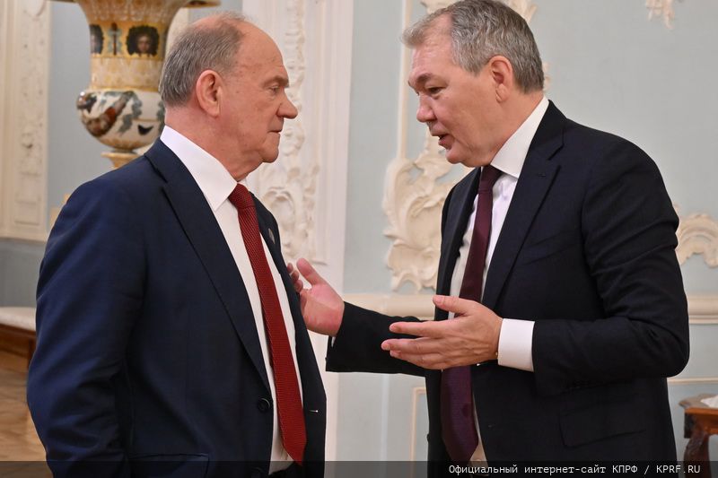 Геннадий Андреевич Зюганов выступил на IV Международной конференции «Роль взаимодействия фракций политических партий и блоков в межпарламентском сотрудничестве стран СНГ»