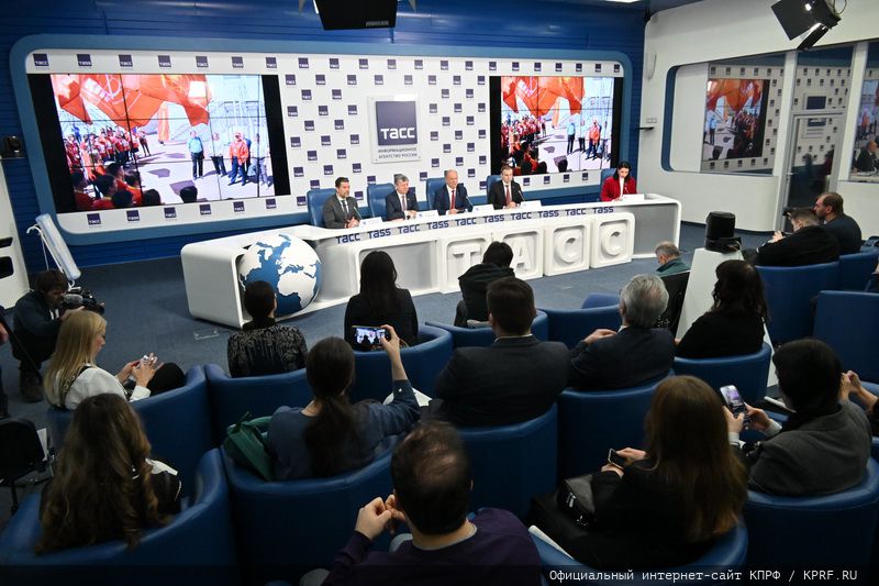 «Начало президентской кампании. Ключевые предложения КПРФ»